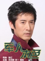 综合欧美一区二区三区