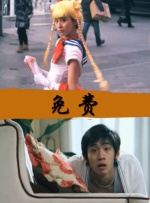 综合欧美一区二区三区
